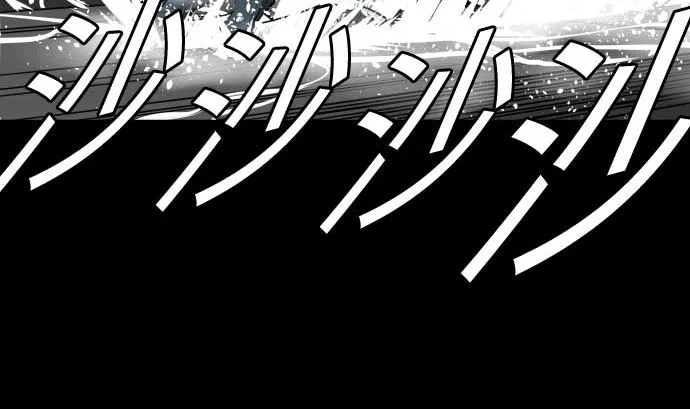 第100话 罗莎琳 索勒鲁 第16页