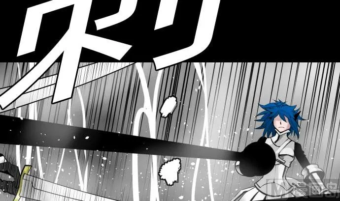第100话 罗莎琳 索勒鲁 第18页