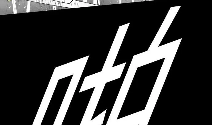 第100话 罗莎琳 索勒鲁 第19页