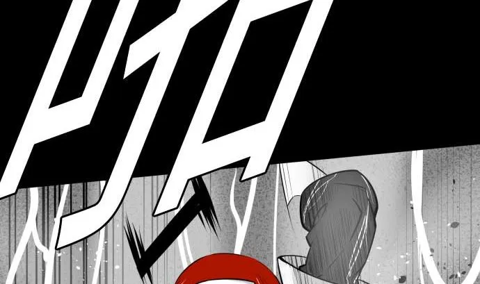 第100话 罗莎琳 索勒鲁 第20页