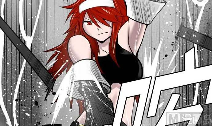 第100话 罗莎琳 索勒鲁 第21页