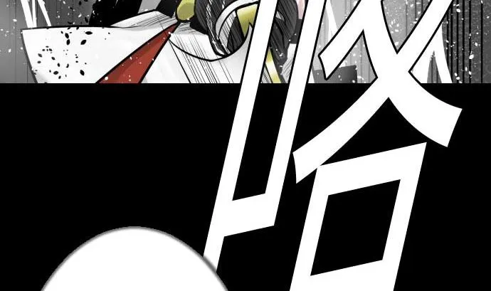 第100话 罗莎琳 索勒鲁 第22页