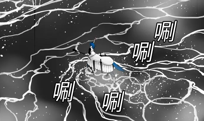 第101话 胜负的去向 第10页