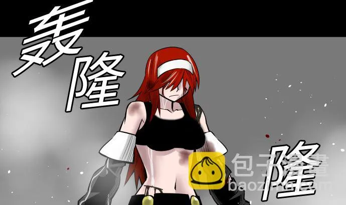 第101话 胜负的去向 第13页