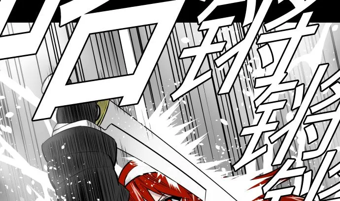 第101话 胜负的去向 第29页