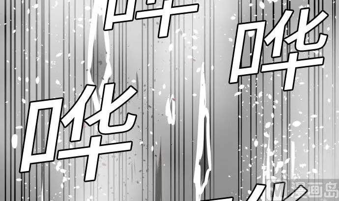 第101话 胜负的去向 第102页
