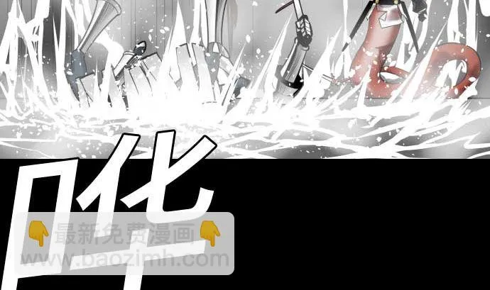 第101话 胜负的去向 第104页