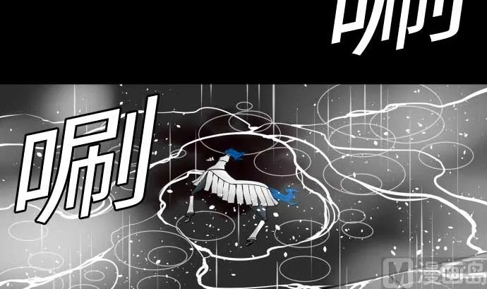 第101话 胜负的去向 第108页