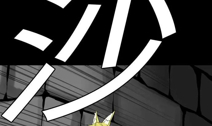 第102话 杜兰对乔瑟 第11页