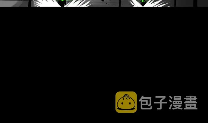 第102话 杜兰对乔瑟 第13页