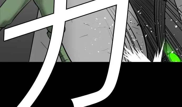 第102话 杜兰对乔瑟 第65页