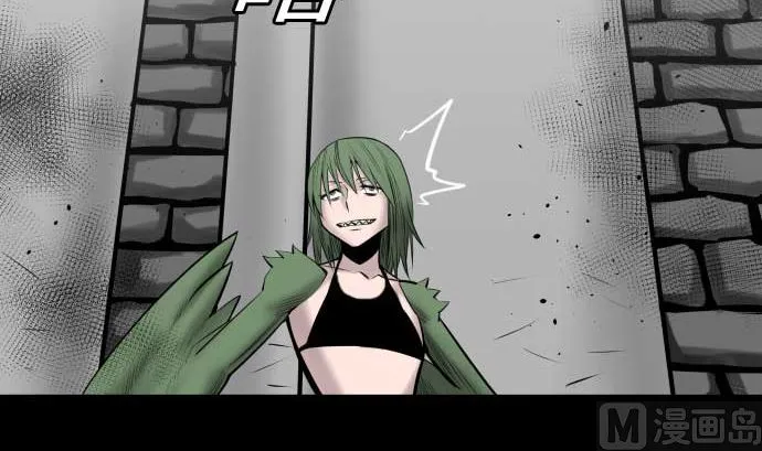 第103话 乔瑟的梦 第78页