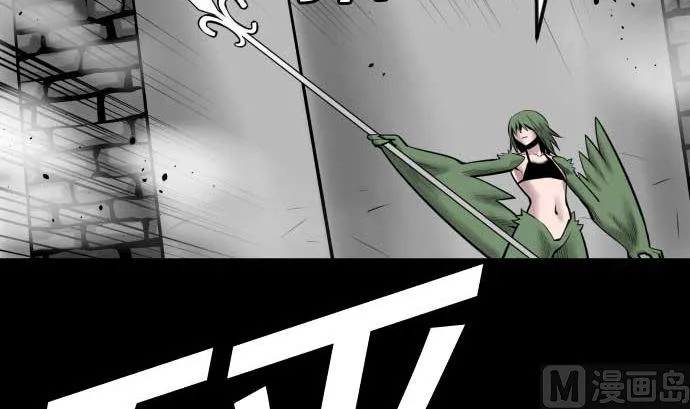 第104话 一击 第15页
