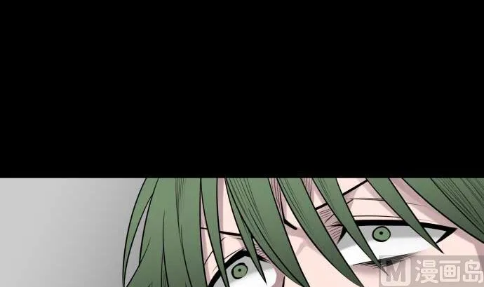 第104话 一击 第18页