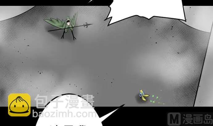 第104话 一击 第48页