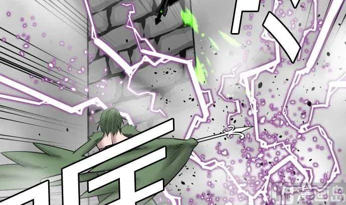 第104话 一击 第60页