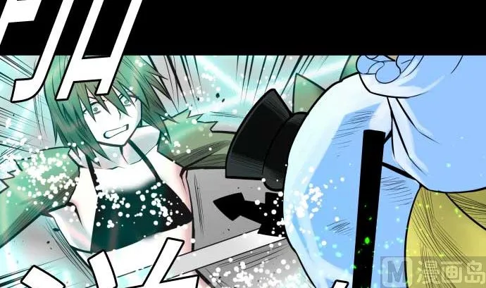第104话 一击 第69页