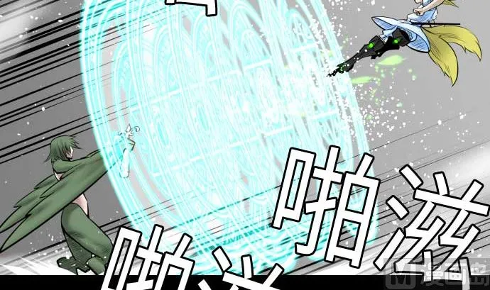 第104话 一击 第72页