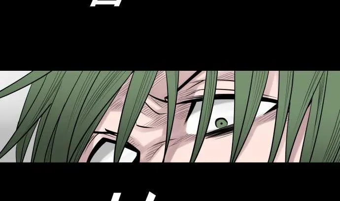 第104话 一击 第76页