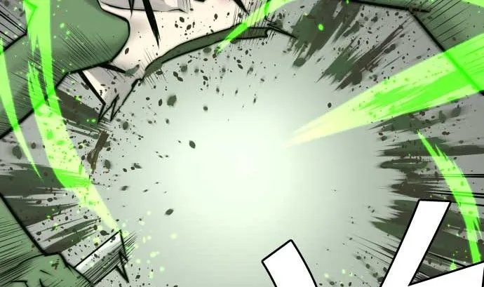 第104话 一击 第83页