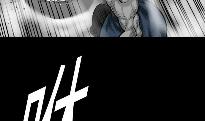 第105话 达立伦对恩佐 第25页