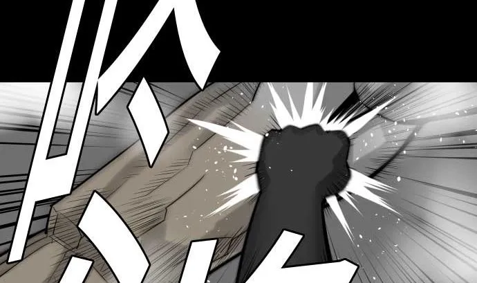 第105话 达立伦对恩佐 第28页