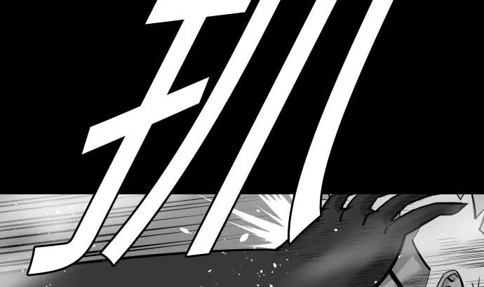 第105话 达立伦对恩佐 第35页