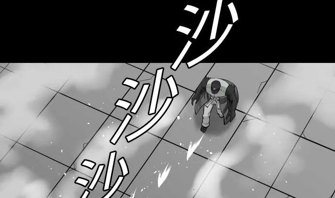 第105话 达立伦对恩佐 第40页