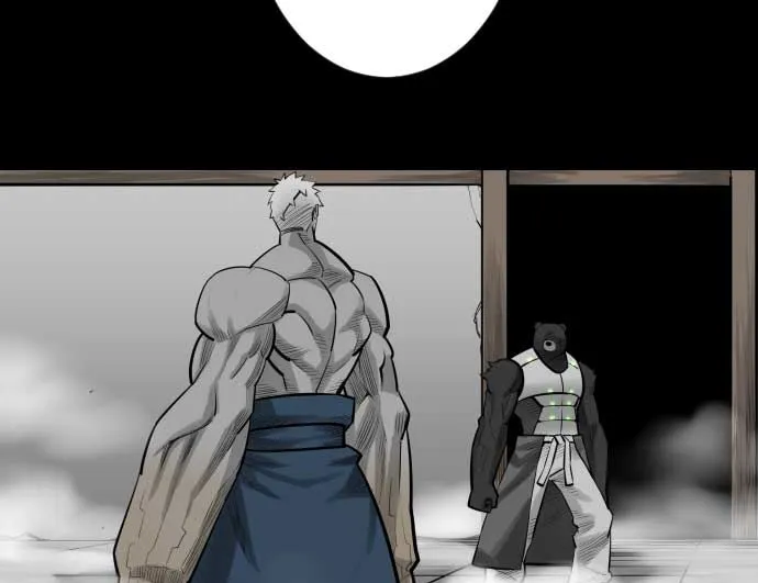 第105话 达立伦对恩佐 第47页