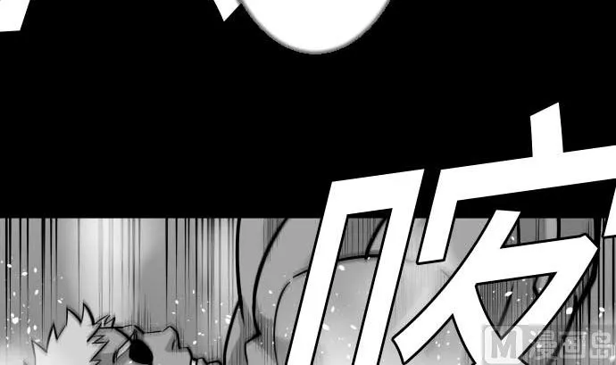 第105话 达立伦对恩佐 第72页