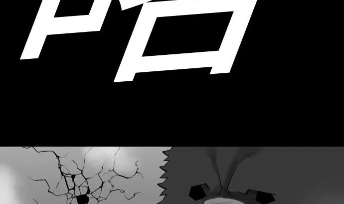 第106话 忧国 第13页