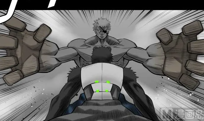 第106话 忧国 第51页