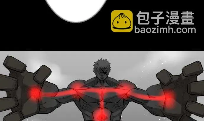 第106话 忧国 第56页