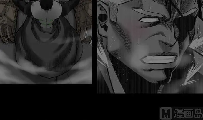 第107话 拼命 第3页