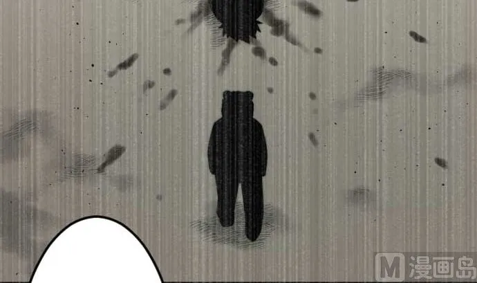 第107话 拼命 第6页