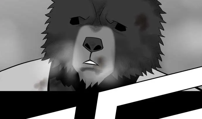 第107话 拼命 第10页