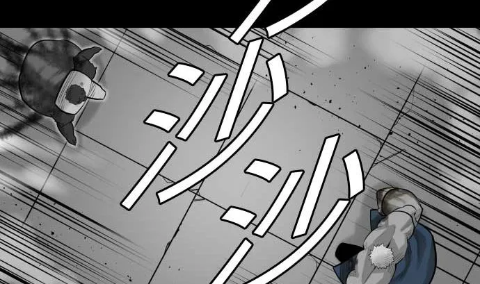 第107话 拼命 第74页