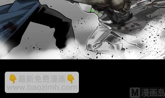 第107话 拼命 第93页