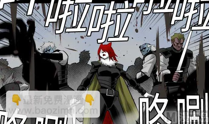 第108话 状况 第75页