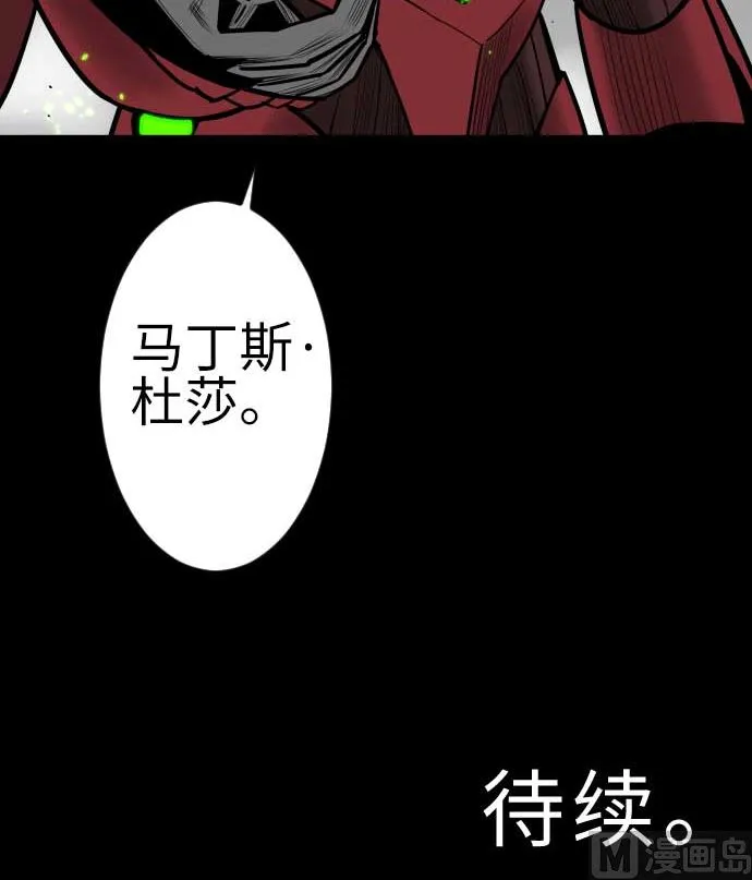 第108话 状况 第87页