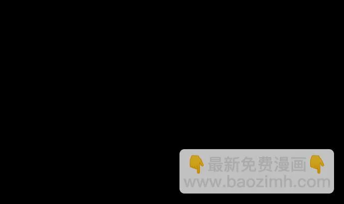 第109话 里奇德对马丁斯 第4页