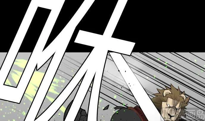 第109话 里奇德对马丁斯 第51页