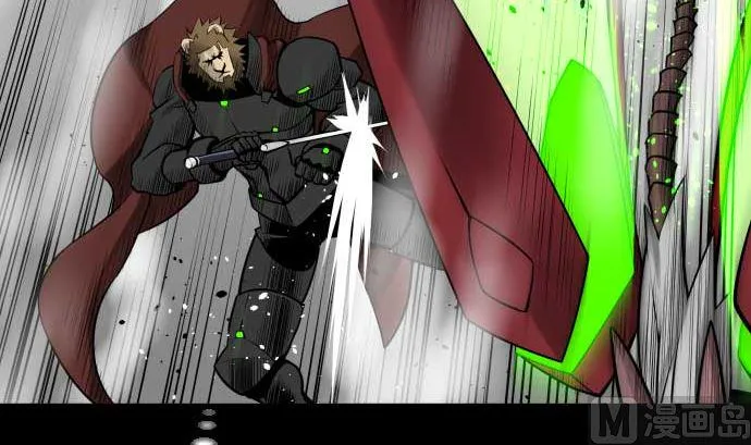 第109话 里奇德对马丁斯 第57页