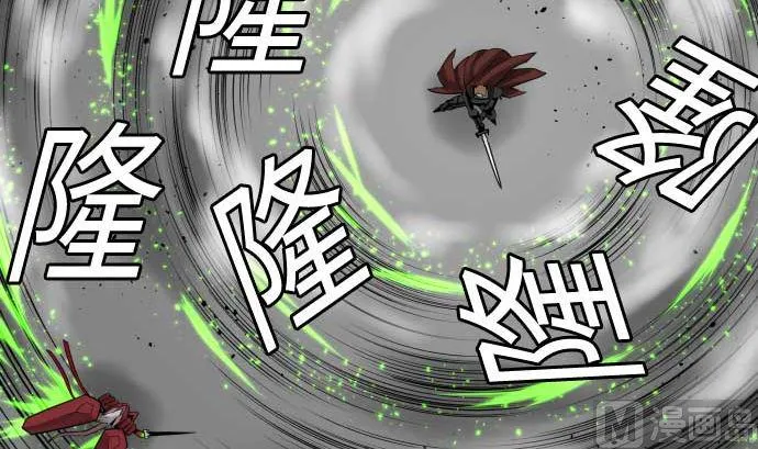 第109话 里奇德对马丁斯 第63页