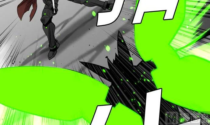第109话 里奇德对马丁斯 第84页