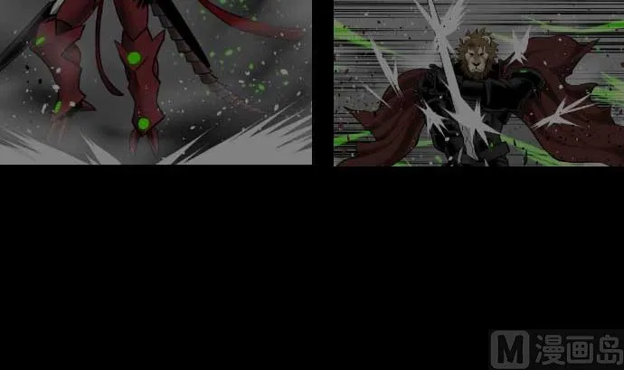 第110话 速度 第3页