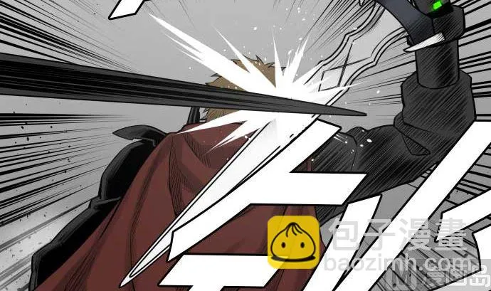 第110话 速度 第21页