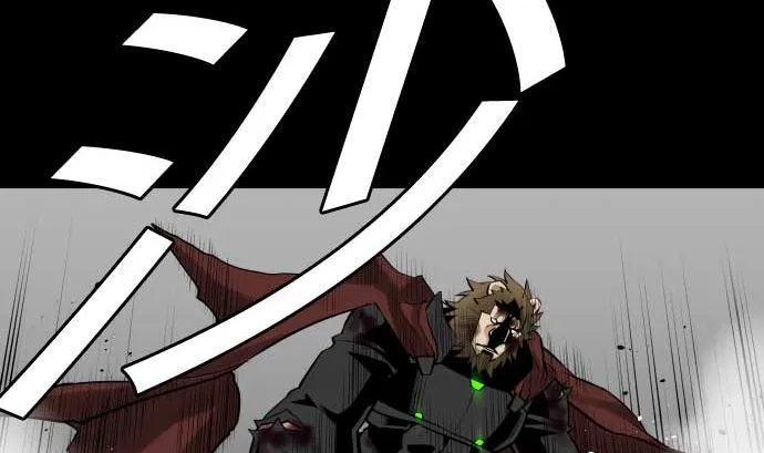 第111话 荣耀 第22页