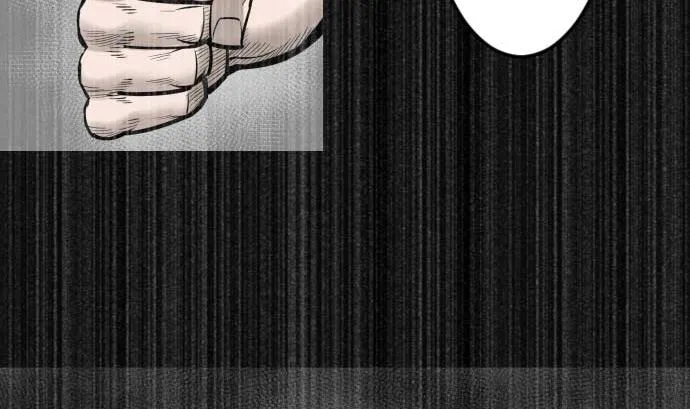 第111话 荣耀 第40页