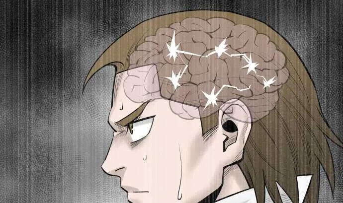 第111话 荣耀 第41页